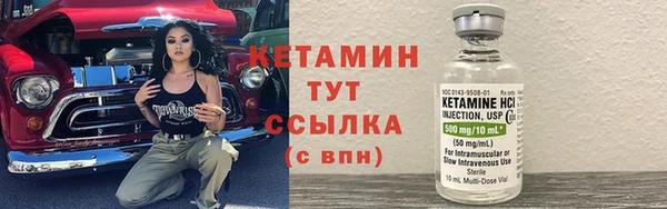spice Бугульма