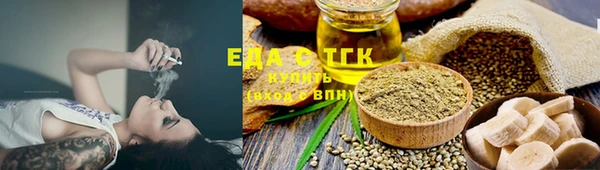 гидропоника Балабаново