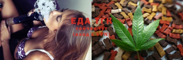 гидропоника Балабаново