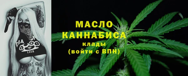 гидропоника Балабаново
