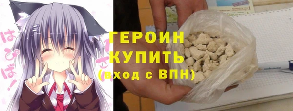 гидропоника Балабаново