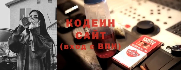 гидропоника Балабаново