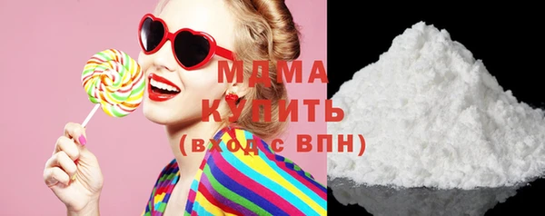 бутират Баксан