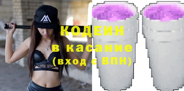 гидропоника Балабаново