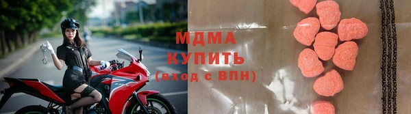 бутират Баксан