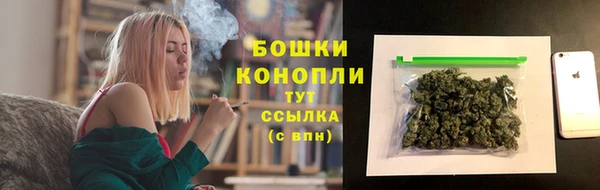 гидропоника Балабаново