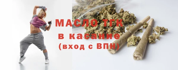 бутират Баксан