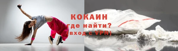 гидропоника Балабаново