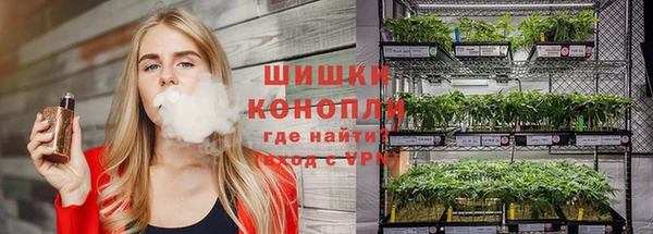 альфа пвп VHQ Балахна