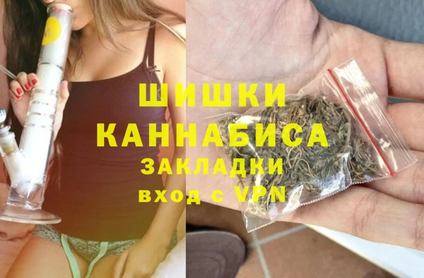 гидропоника Балабаново