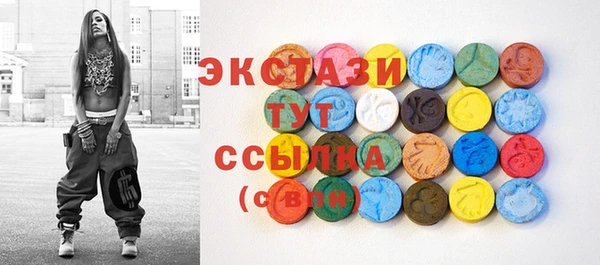 бутират Баксан