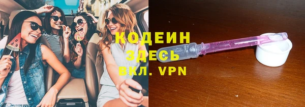 гидропоника Балабаново