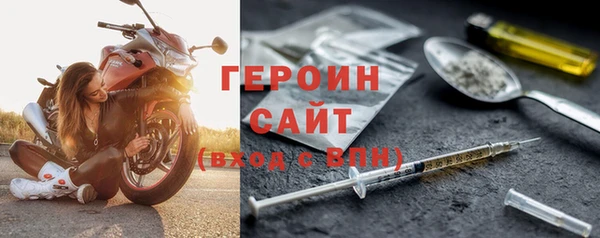 СК Белоозёрский