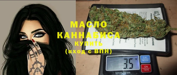 бутират Баксан